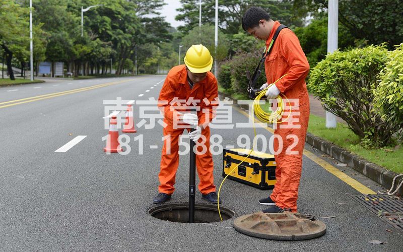 上首村市政管道检测