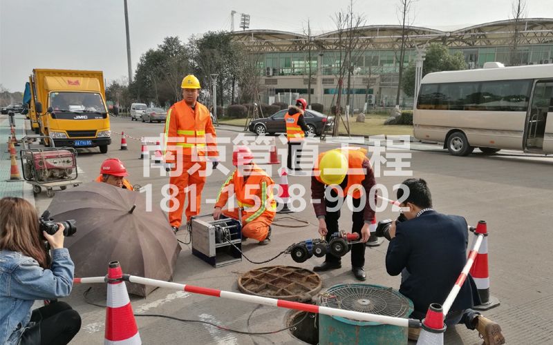 上首村管道检测