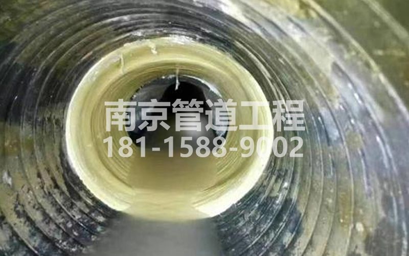 上首村树脂修复