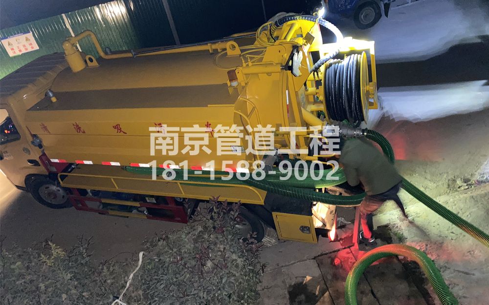 268上首村酒厂污水清运