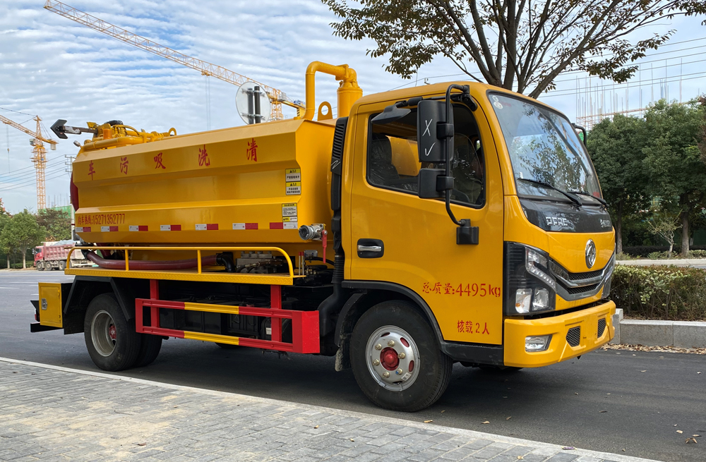 上首村清洗吸污车