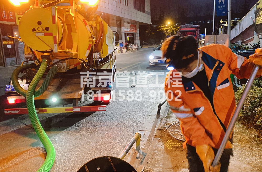 312上首村夜间化粪池清理