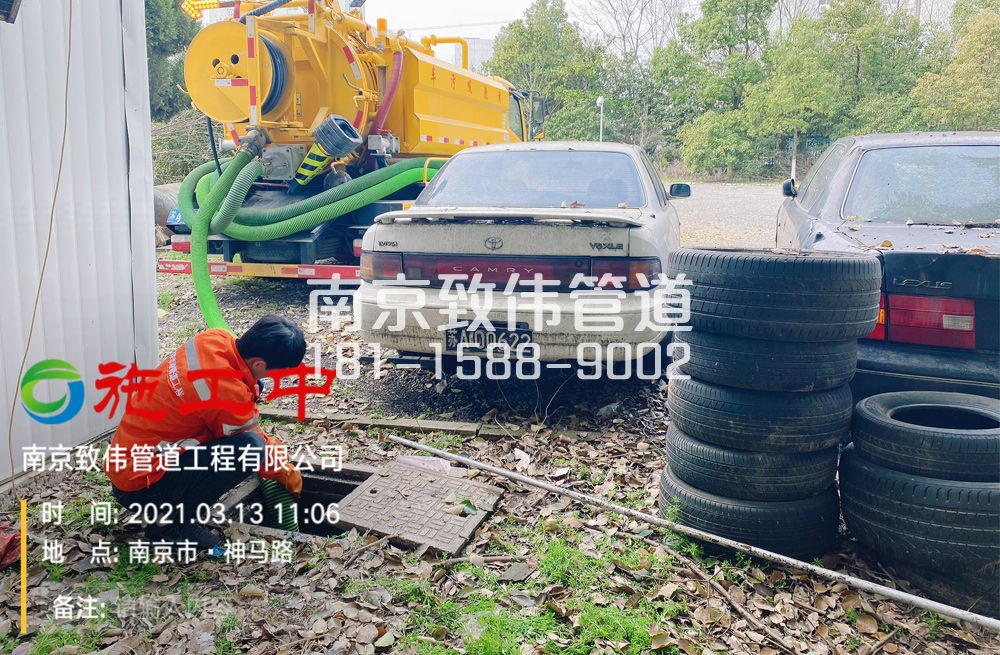 321上首村工厂清掏化粪池