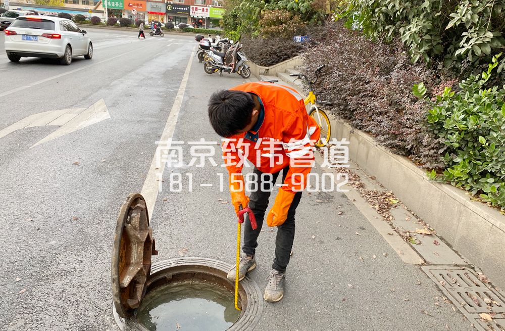 357上首村市政管道疏通排查