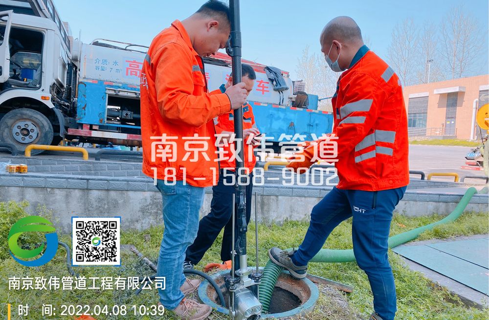 上首村医疗公司管道检测