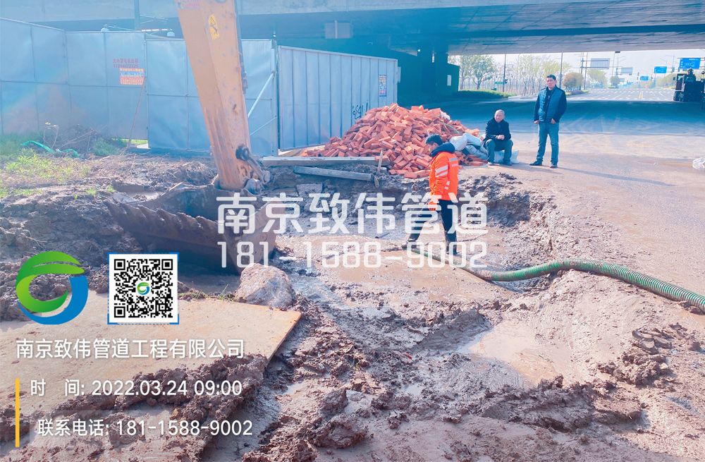 上首村泥浆清理