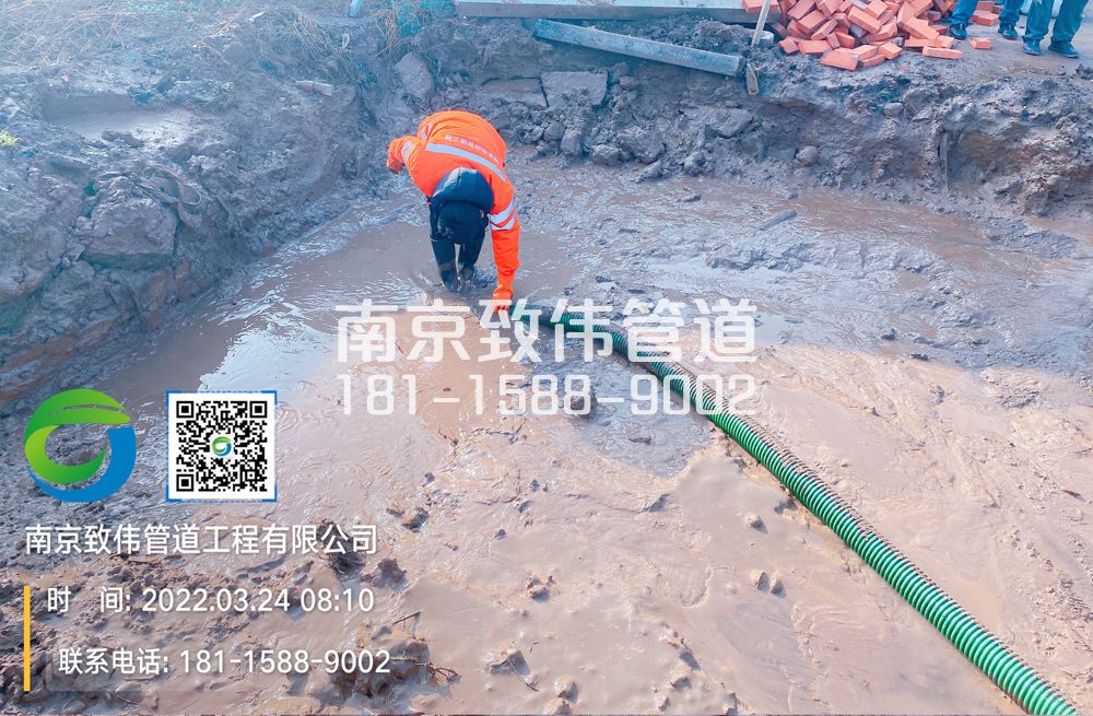 上首村工地泥浆清理
