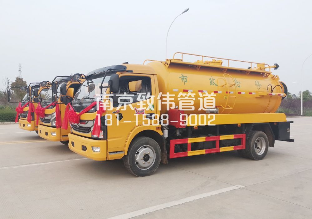 上首村10方吸污车