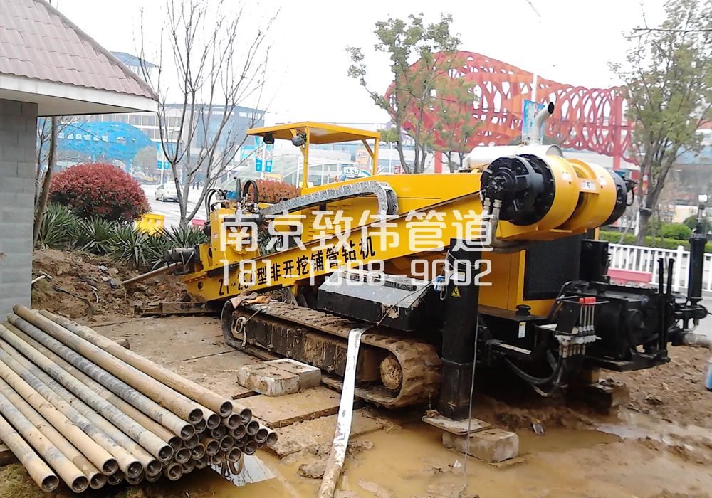 上首村拉管置换管道