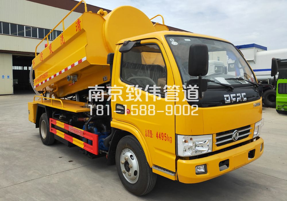 上首村4方吸污车