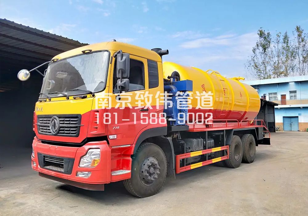 上首村12方吸污车