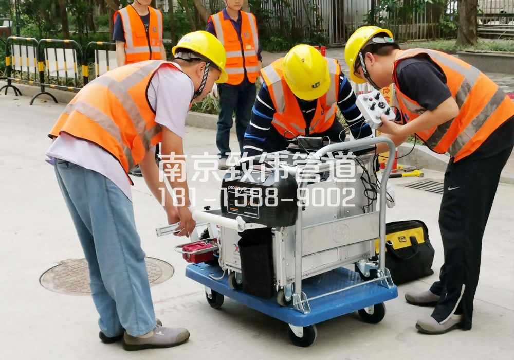 上首村市政管道检测