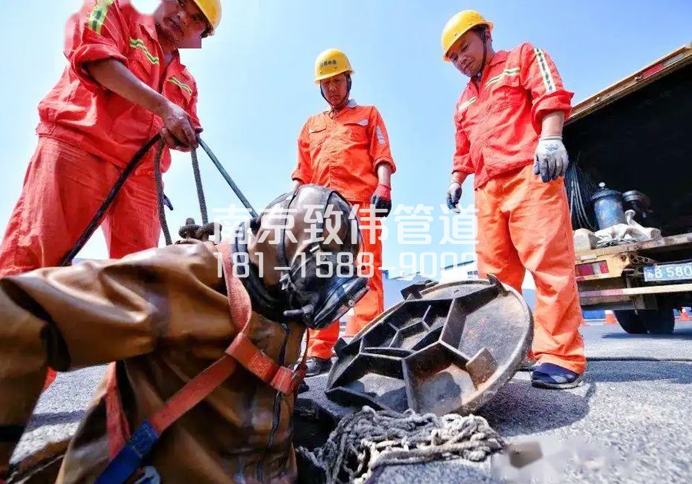 上首村有限空间作业